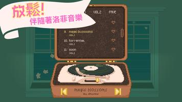 窗口花園 - 洛菲放置遊戲 海報
