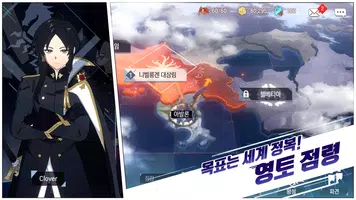 로드 오브 히어로즈 - 프론티어 테스트 screenshot 4
