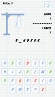 Hangman ภาพหน้าจอ 2