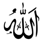 Calligraphy wallpapers アイコン