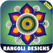 ”Simple Rangoli Designs