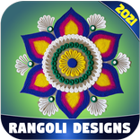 Simple Rangoli Designs