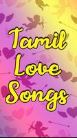 Tamil Album Songs HD Affiche