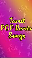 Tamil Album Songs HD 스크린샷 2