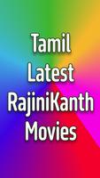 Tamil Movies capture d'écran 3
