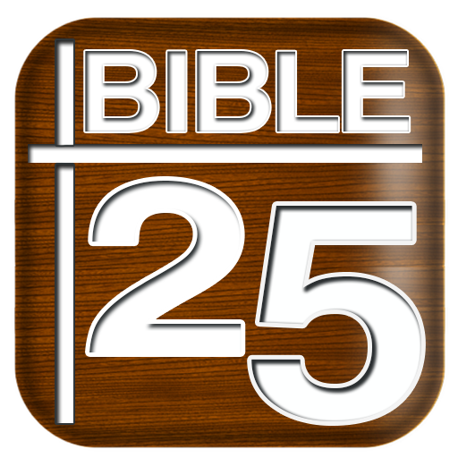 Bible 25