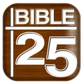 바이블25