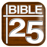 바이블25 성경 찬송 - 성경사전, 다번역 개역개정