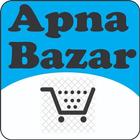 Apna Bazar آئیکن