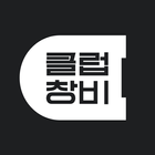 클럽창비 - Club Changbi Zeichen