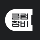 클럽창비 - Club Changbi Zeichen