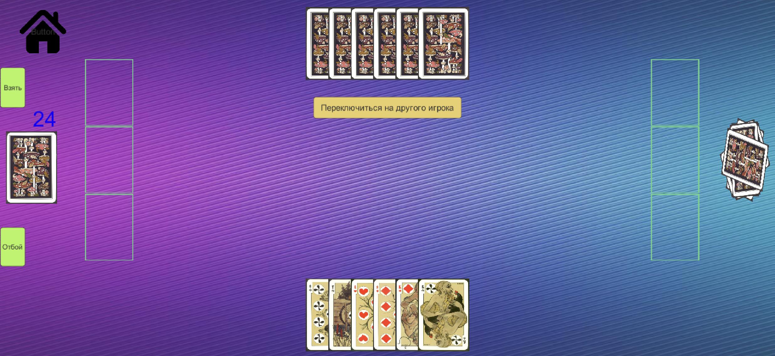 Khám phá thế giới game đỉnh cao cùng iwingame.co - Hướng dẫn và trải nghiệm tuyệt vời