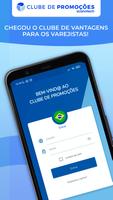 Clube de Promoções постер