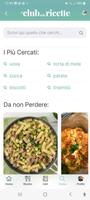 Il Club delle Ricette screenshot 3
