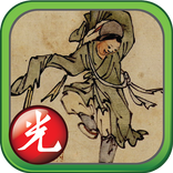 ”한마당맞고 [순수한 고스톱]