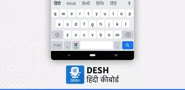 Hindi Keyboard