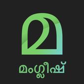 Malayalam Keyboard 图标