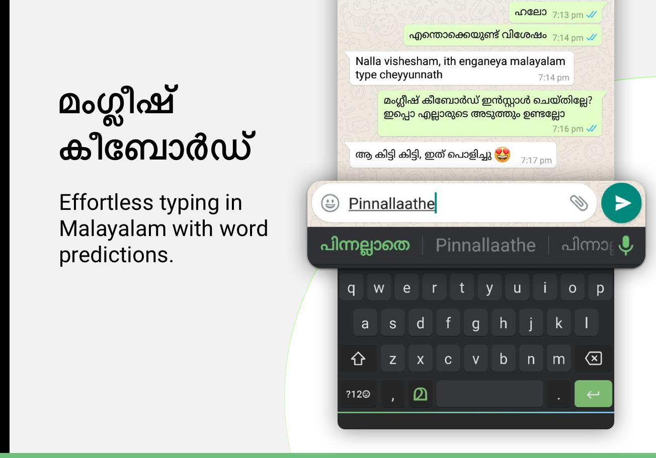 Typing online malayalam Malayalam Type