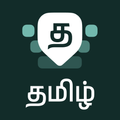 ”Desh Tamil Keyboard