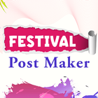 Festival Poster Maker icono