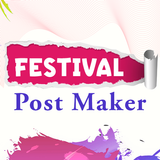 Festival Poster Maker icon
