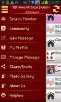 CommunityMsg Messenger COMMSG capture d'écran 1