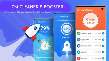 CM Clean Master -Phone Booster โปสเตอร์