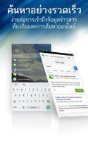 C Launcher - ธีม, วอลล์เปเปอร์ ภาพหน้าจอ 2