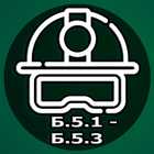 Б-5. Промбезопасность. Тест icône