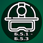 Б-5. Промбезопасность. Тест simgesi
