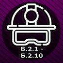 Б-2. Промбезопасность. Тест APK