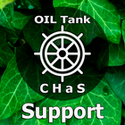Oil tankers CHaS Support CES icon
