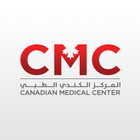 CMC Health icône