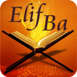 ElifBa آئیکن