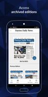 The Dayton Daily News ePaper اسکرین شاٹ 2