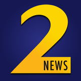 WSB-TV News Zeichen