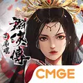 新射雕群侠传之铁血丹心