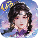 新仙劍奇俠傳之揮劍問情 APK