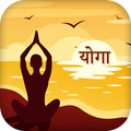 Yoga Tips For Beauty,Diet And Health