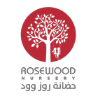 Rosewood Nursery ícone