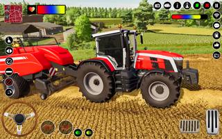 대형 트랙터 농업 게임 스크린샷 1