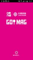Go!Mag Plakat