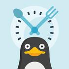168斷食鬧鐘：企鵝斷食、追蹤計時器、間接性斷食、減肥神器 アイコン