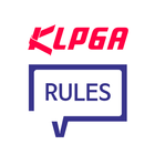 KLPGA Rules Official icon