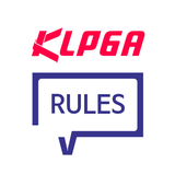 KLPGA Rules Official