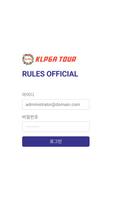 KLPGA Rules Official poster
