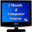 3 month computer course