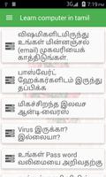 Learn Computer in Tamil Cartaz