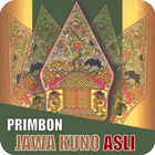 PRIMBON JAWA KUNO ASLI アイコン