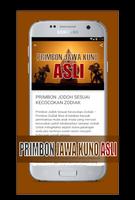 PRIMBON JAWA KUNO ASLI スクリーンショット 2